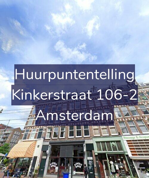 Foto gevel Huurpuntentelling voor Kinkerstraat 106-2, Amsterdam