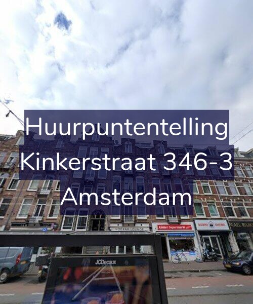 Foto gevel Huurpuntentelling voor Kinkerstraat 346-3, Amsterdam