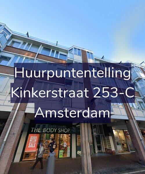 Foto gevel Huurpuntentelling voor Kinkerstraat 253-C, Amsterdam