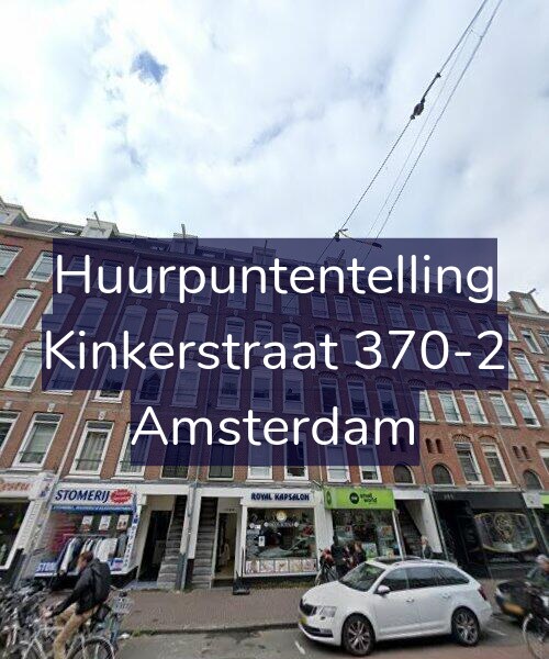 Foto gevel Huurpuntentelling voor Kinkerstraat 370-2, Amsterdam
