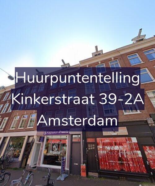 Foto gevel Huurpuntentelling voor Kinkerstraat 39-2A, Amsterdam