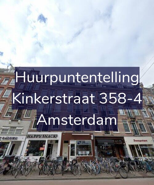 Foto gevel Huurpuntentelling voor Kinkerstraat 358-4, Amsterdam