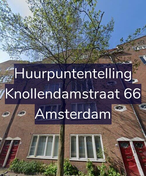 Foto gevel Huurpuntentelling voor Knollendamstraat 66, Amsterdam