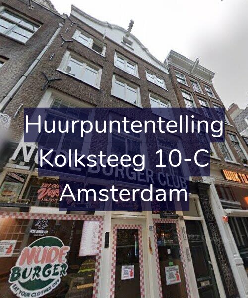 Foto gevel Huurpuntentelling voor Kolksteeg 10-C, Amsterdam