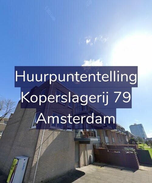Foto gevel Huurpuntentelling voor Koperslagerij 79, Amsterdam