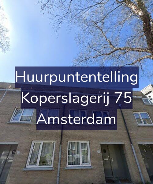 Foto gevel Huurpuntentelling voor Koperslagerij 75, Amsterdam
