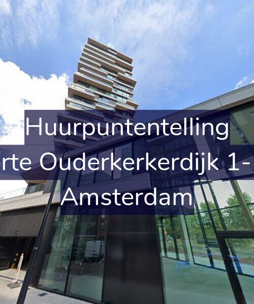 Foto gevel Huurpuntentelling voor Korte Ouderkerkerdijk 1-K1, Amsterdam