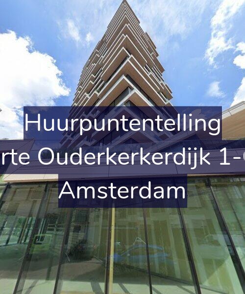 Foto gevel Huurpuntentelling voor Korte Ouderkerkerdijk 1-C2, Amsterdam
