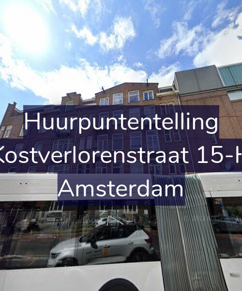 Foto gevel Huurpuntentelling voor Kostverlorenstraat 15-H, Amsterdam