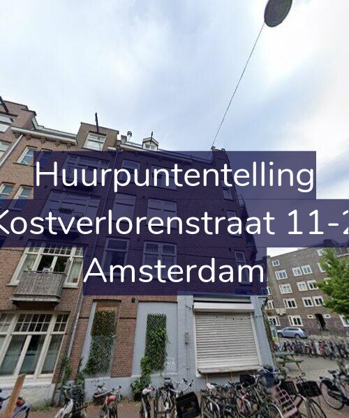 Foto gevel Huurpuntentelling voor Kostverlorenstraat 11-2, Amsterdam