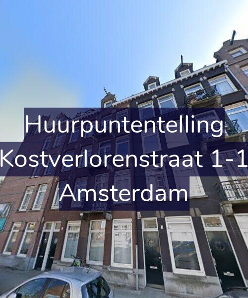 Foto gevel Huurpuntentelling voor Kostverlorenstraat 1-1, Amsterdam