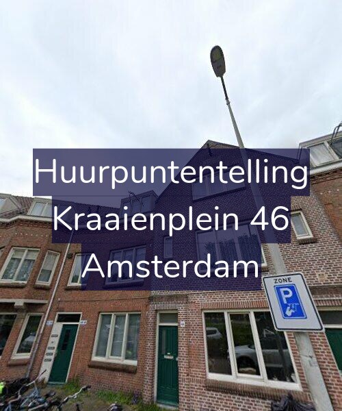 Foto gevel Huurpuntentelling voor Kraaienplein 46, Amsterdam