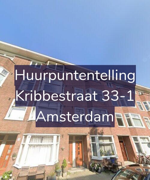 Foto gevel Huurpuntentelling voor Kribbestraat 33-1, Amsterdam