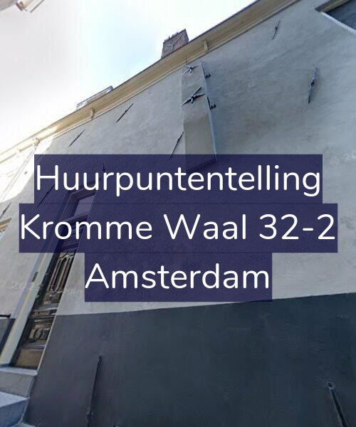 Foto gevel Huurpuntentelling voor Kromme Waal 32-2, Amsterdam