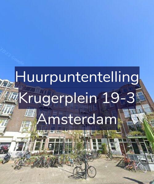 Foto gevel Huurpuntentelling voor Krugerplein 19-3, Amsterdam