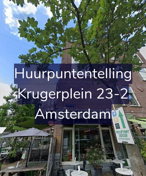 Foto gevel Huurpuntentelling voor Krugerplein 23-2, Amsterdam