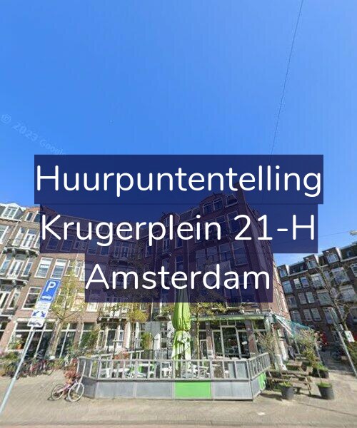 Foto gevel Huurpuntentelling voor Krugerplein 21-H, Amsterdam