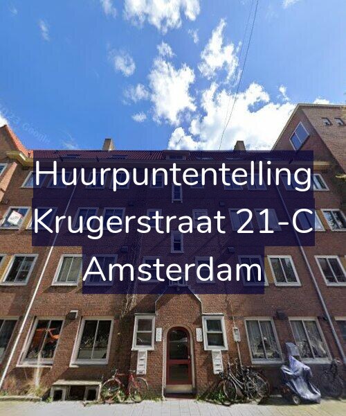 Foto gevel Huurpuntentelling voor Krugerstraat 21-C, Amsterdam