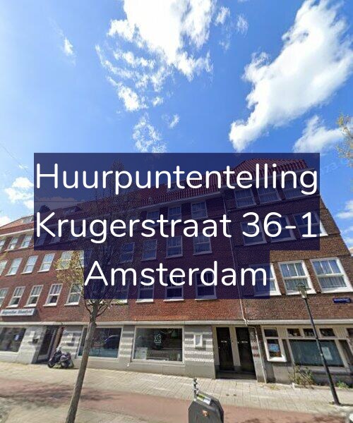 Foto gevel Huurpuntentelling voor Krugerstraat 36-1, Amsterdam