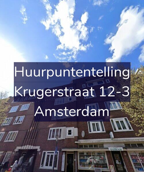 Foto gevel Huurpuntentelling voor Krugerstraat 12-3, Amsterdam