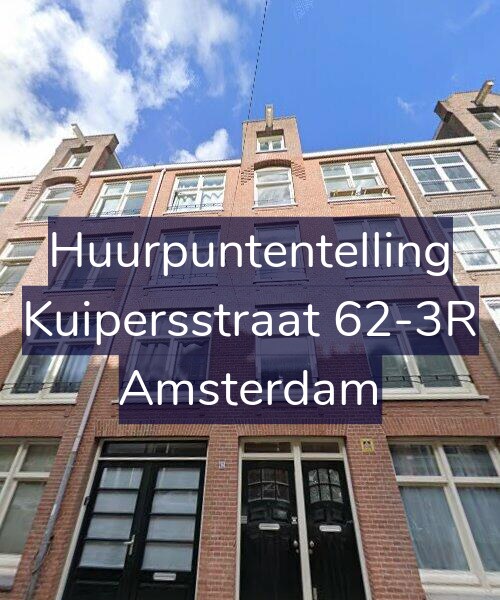 Foto gevel Huurpuntentelling voor Kuipersstraat 62-3R, Amsterdam