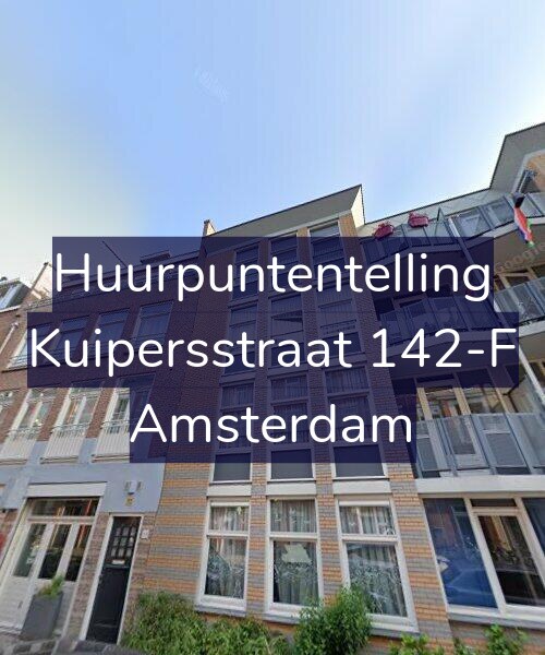 Foto gevel Huurpuntentelling voor Kuipersstraat 142-F, Amsterdam