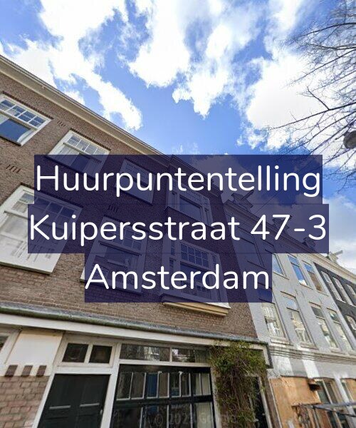 Foto gevel Huurpuntentelling voor Kuipersstraat 47-3, Amsterdam