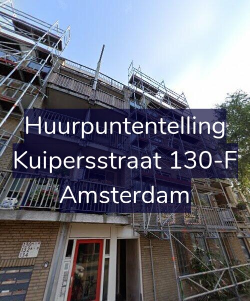 Foto gevel Huurpuntentelling voor Kuipersstraat 130-F, Amsterdam