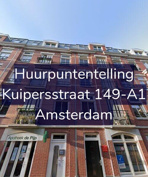 Foto gevel Huurpuntentelling voor Kuipersstraat 149-A1, Amsterdam