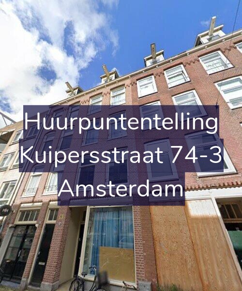 Foto gevel Huurpuntentelling voor Kuipersstraat 74-3, Amsterdam