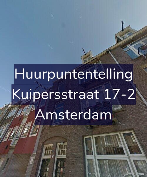 Foto gevel Huurpuntentelling voor Kuipersstraat 17-2, Amsterdam