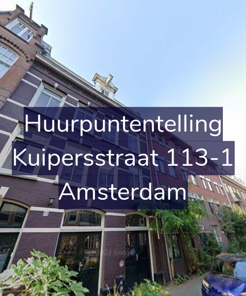 Foto gevel Huurpuntentelling voor Kuipersstraat 113-1, Amsterdam