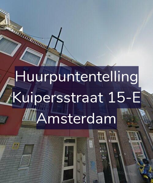 Foto gevel Huurpuntentelling voor Kuipersstraat 15-E, Amsterdam