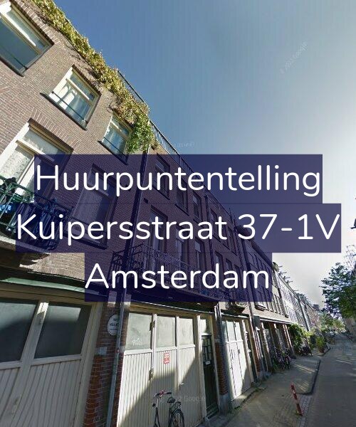 Foto gevel Huurpuntentelling voor Kuipersstraat 37-1V, Amsterdam