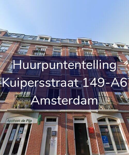 Foto gevel Huurpuntentelling voor Kuipersstraat 149-A6, Amsterdam