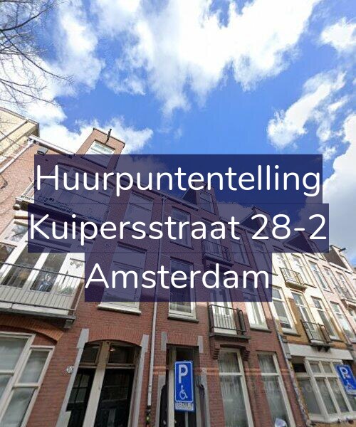 Foto gevel Huurpuntentelling voor Kuipersstraat 28-2, Amsterdam