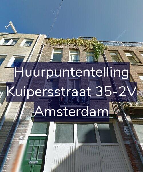 Foto gevel Huurpuntentelling voor Kuipersstraat 35-2V, Amsterdam