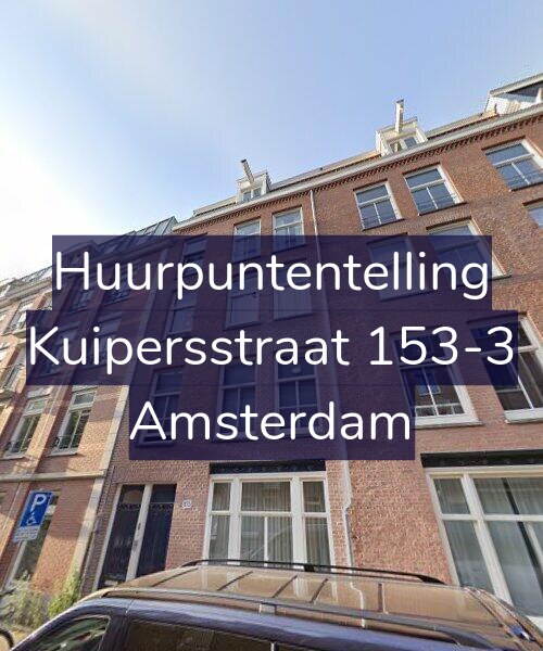 Foto gevel Huurpuntentelling voor Kuipersstraat 153-3, Amsterdam