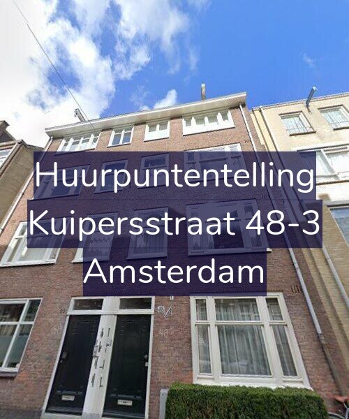 Foto gevel Huurpuntentelling voor Kuipersstraat 48-3, Amsterdam