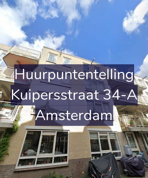 Foto gevel Huurpuntentelling voor Kuipersstraat 34-A, Amsterdam