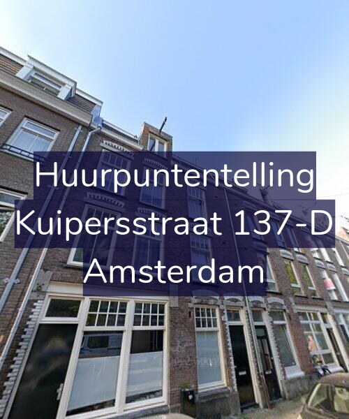Foto gevel Huurpuntentelling voor Kuipersstraat 137-D, Amsterdam