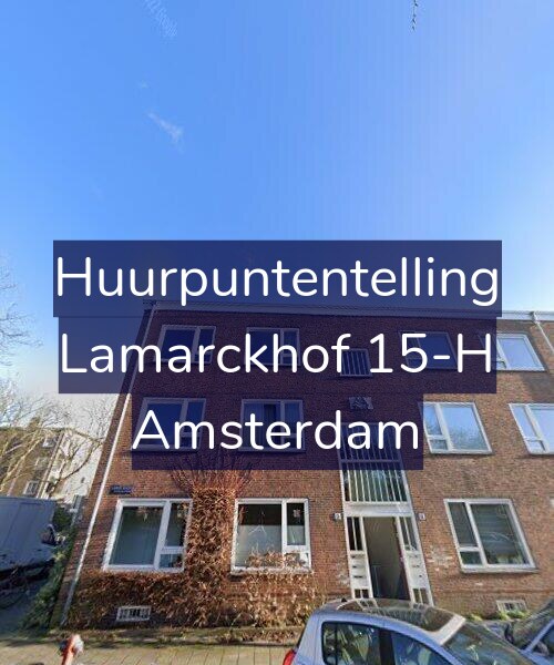 Foto gevel Huurpuntentelling voor Lamarckhof 15-H, Amsterdam