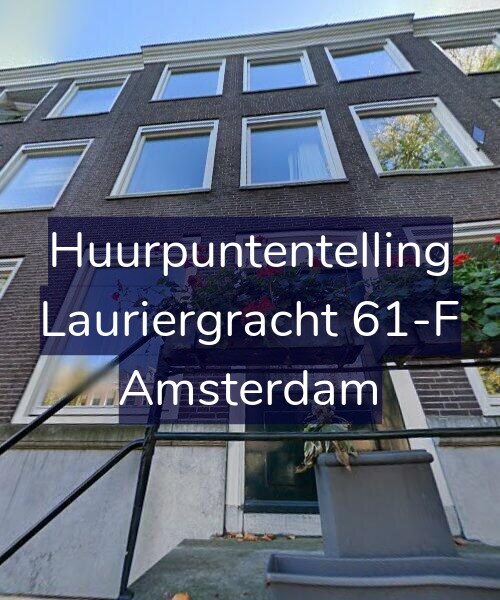 Foto gevel Huurpuntentelling voor Lauriergracht 61-F, Amsterdam