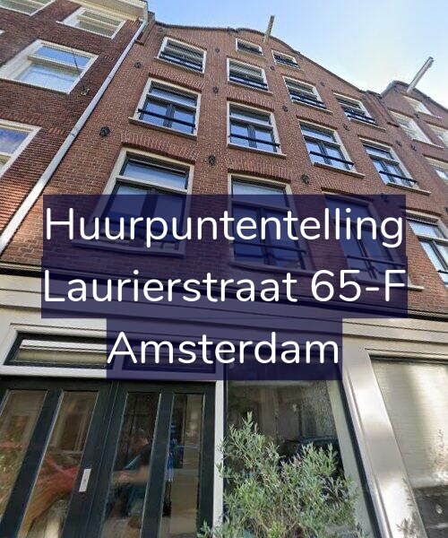 Foto gevel Huurpuntentelling voor Laurierstraat 65-F, Amsterdam