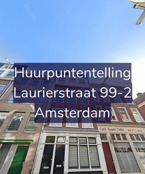 Foto gevel Huurpuntentelling voor Laurierstraat 99-2, Amsterdam