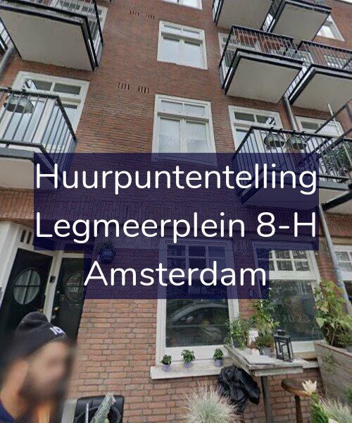 Foto gevel Huurpuntentelling voor Legmeerplein 8-H, Amsterdam