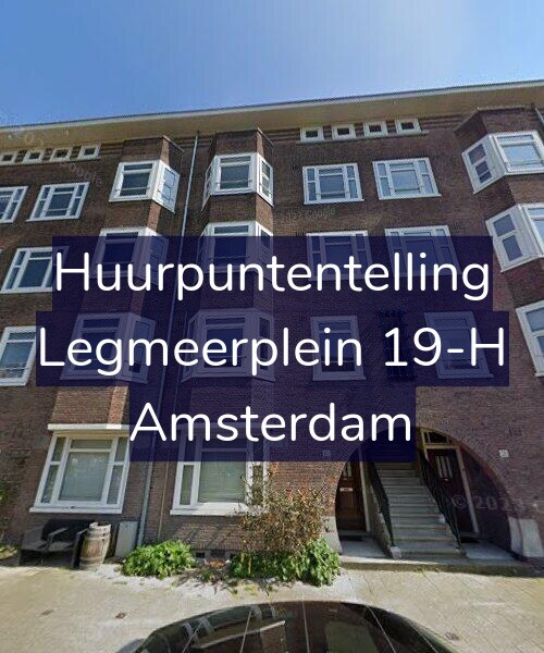 Foto gevel Huurpuntentelling voor Legmeerplein 19-H, Amsterdam
