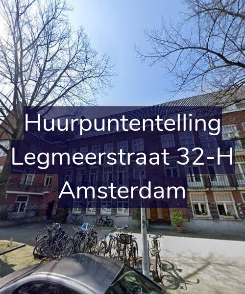 Foto gevel Huurpuntentelling voor Legmeerstraat 32-H, Amsterdam