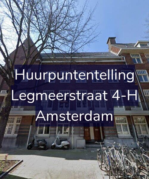 Foto gevel Huurpuntentelling voor Legmeerstraat 4-H, Amsterdam