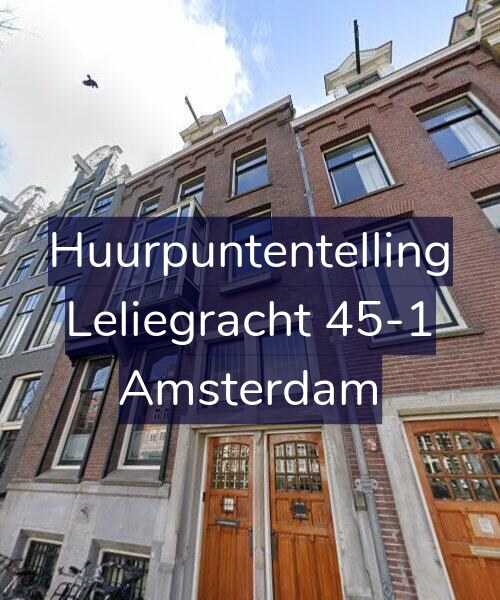 Foto gevel Huurpuntentelling voor Leliegracht 45-1, Amsterdam